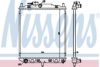 NISSENS 61762 Radiator, engine cooling
